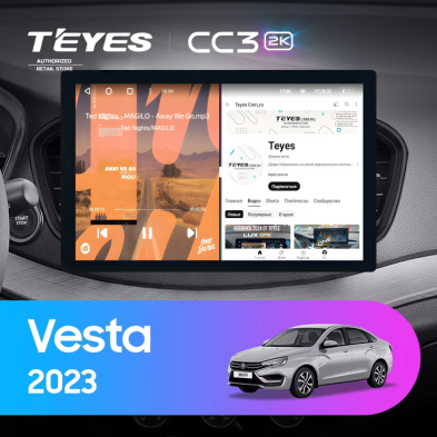 Штатная магнитола Teyes CC3 2K 4/32 Lada Vesta 2023+ F2 Тип-A (13")