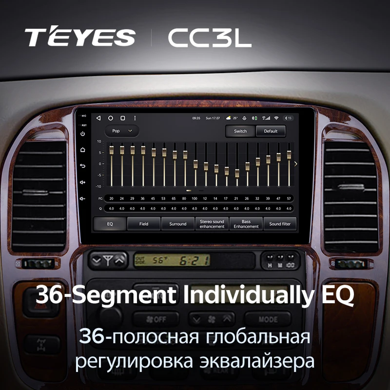 Штатная магнитола Teyes CC3L 4/32 Lexus LX470 (1998-2003) F3