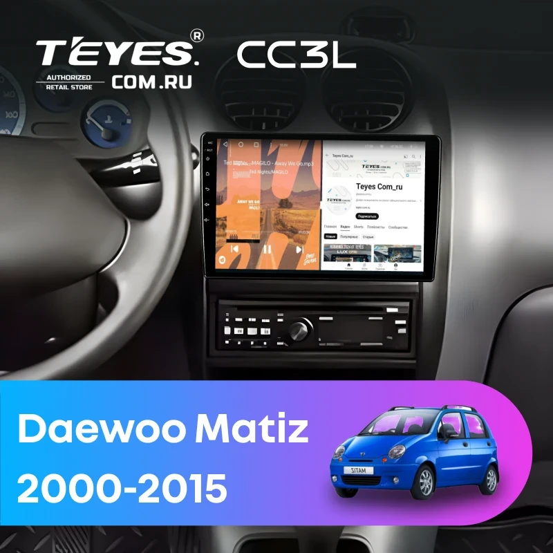 Штатная магнитола Teyes CC3L 4/32 Daewoo Matiz (2000-2015)