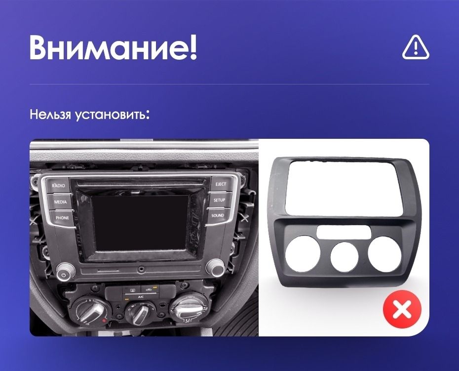 Штатная магнитола Teyes CC3 2K 360 6/128 Volkswagen Jetta 6 (2011-2018)