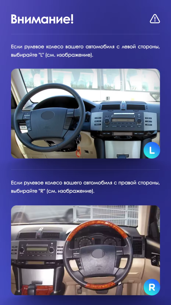 Штатная магнитола Teyes CC3 2K 360 6/128 Toyota Mark X X120 (2004-2009) Правый руль