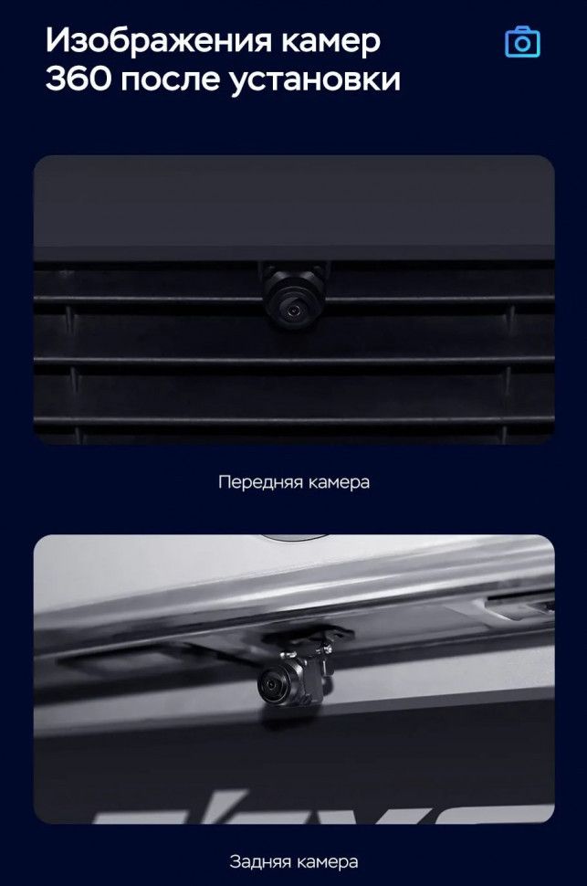 Штатная магнитола Teyes CC3 2K 360 6/128 Ford Escape 3 (2012-2019) Тип-B