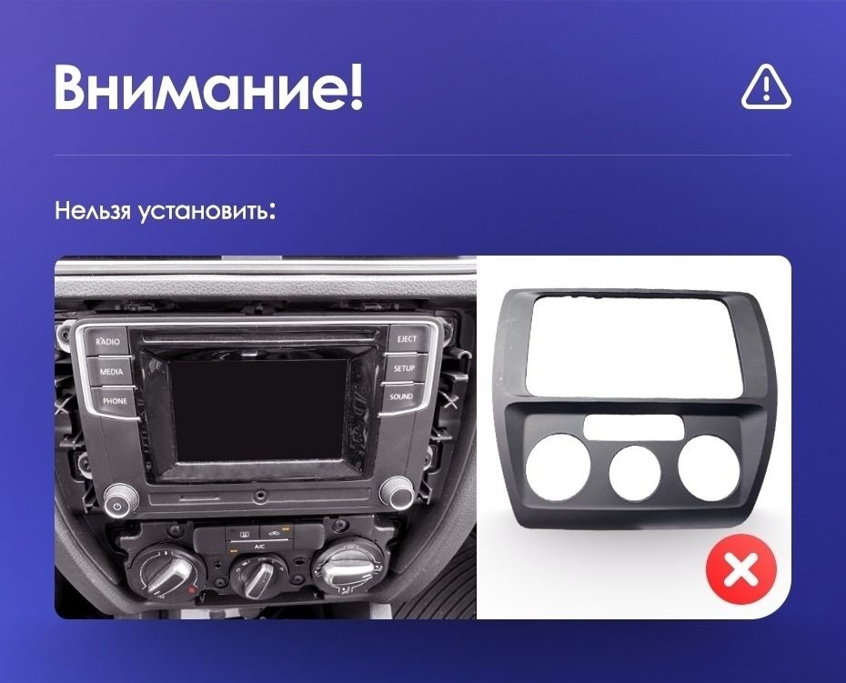 Штатная магнитола Teyes CC3 2K 6/128 Volkswagen Jetta 6 (2011-2018)