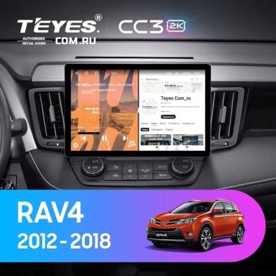 Штатная магнитола Teyes CC3 2K 6/128 Toyota RAV4 4 XA40 5 XA50 (2012-2018) (11")