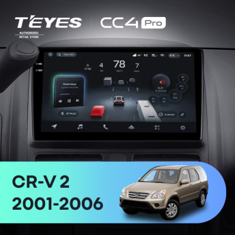 Штатная магнитола Teyes CC4 Pro 8/128 Honda CR-V 2 (2001-2006)