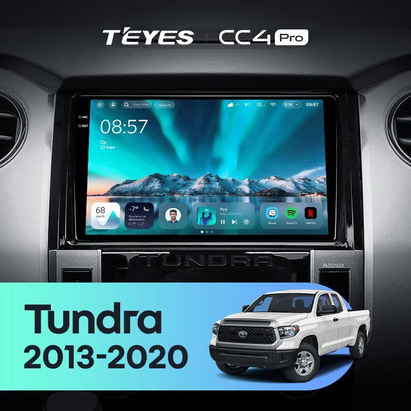 Штатная магнитола Teyes CC4 Pro 12/256 Toyota Tundra XK50 (2013-2020)
