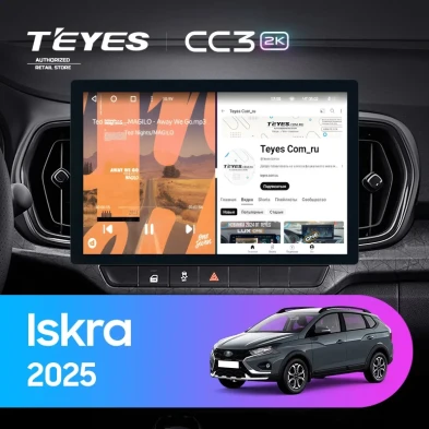 Штатная магнитола Teyes CC3 2K 6/128 LADA Iskra SW Cross (2025-2026) Тип-A (11")