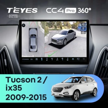 Штатная магнитола Teyes CC4 Pro 360 12/256 Hyundai ix35 (2009-2015) (Tucson 2) Тип-C (11")