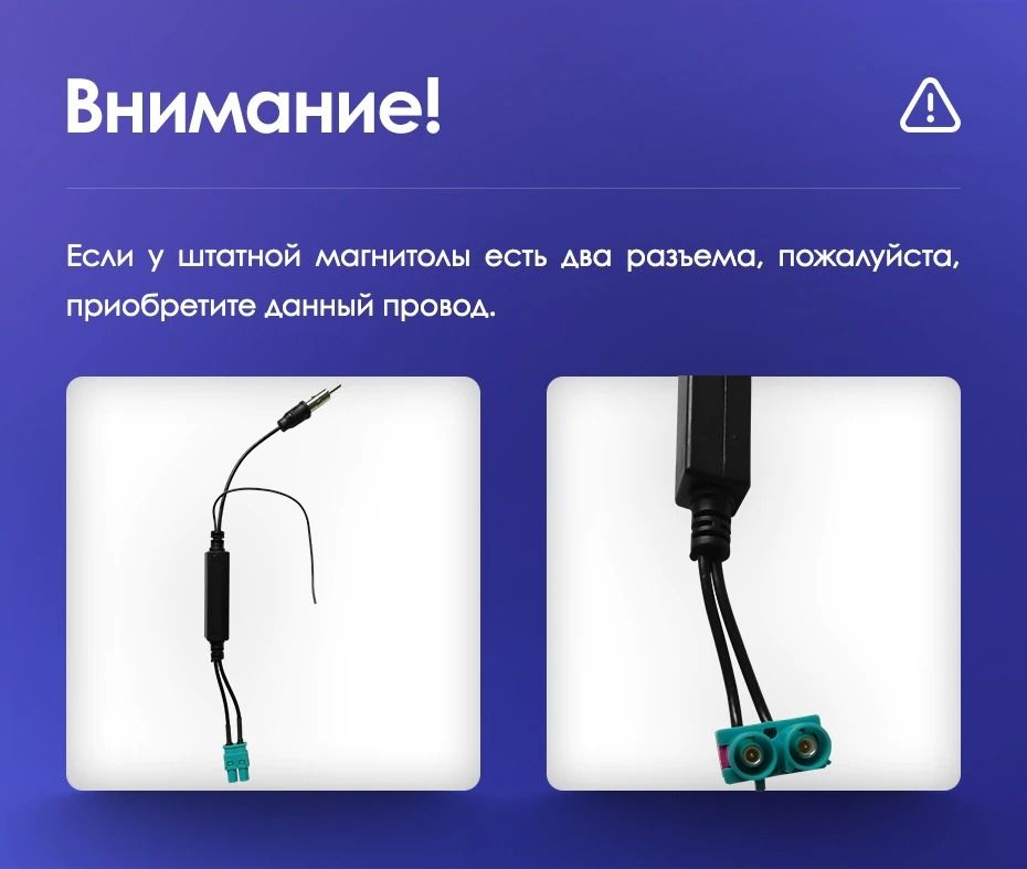 Магнитола Teyes CC2L Plus 1/16 (9 дюймов)
