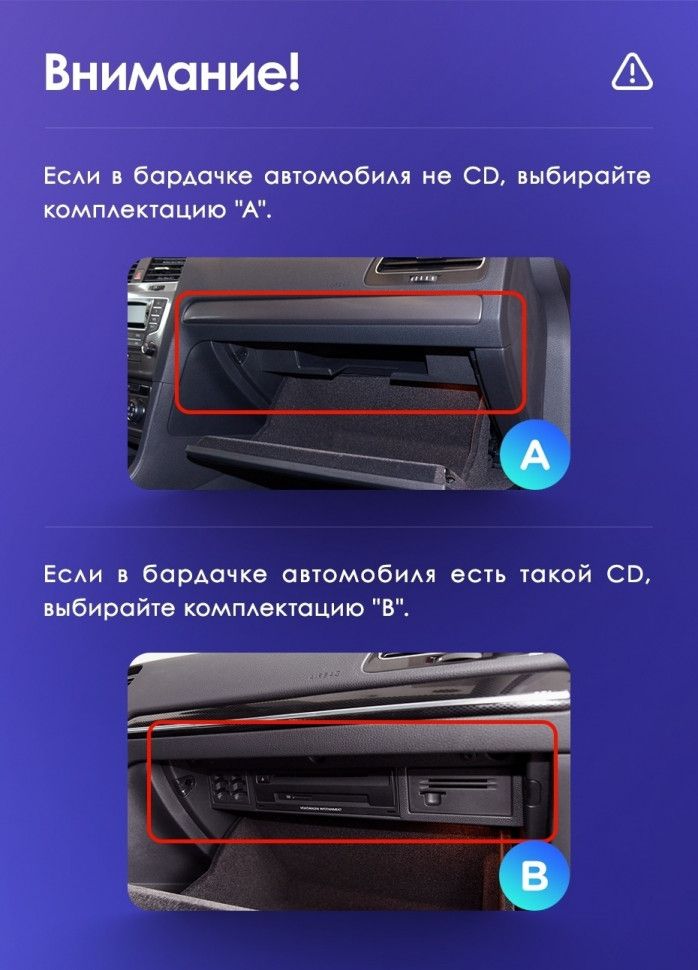 Штатная магнитола Teyes CC3L 4/32 Volkswagen Touareg FL NF (2010-2018)