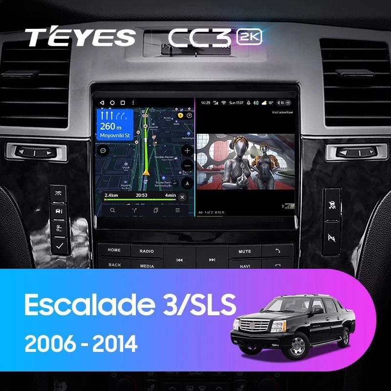 Штатная магнитола Teyes CC3 2K 360 6/128 Cadillac Escalade 3 (GMT900) (2006-2014)