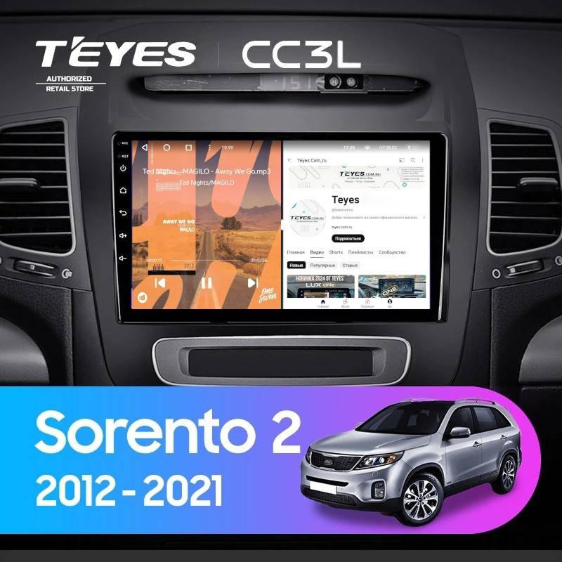 Штатная магнитола Teyes CC3L 4/64 Kia Sorento 2 II XM (2012-2021) F3