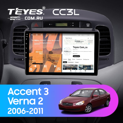 Штатная магнитола Teyes CC3L 4/64 Hyundai Accent 3 (2005-2011) (черная)