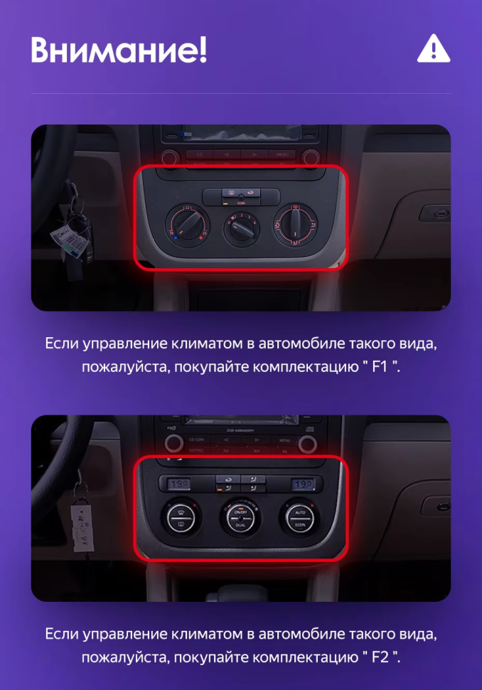 Штатная магнитола Teyes CC3L WiFi 2/32 Volkswagen Jetta 5 (2005-2010) F1