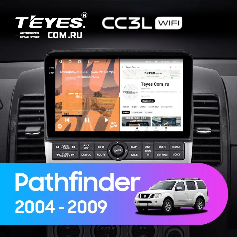 Штатная магнитола Teyes CC3L WiFi 2/32 Nissan Pathfinder R51 (2004-2009) F2