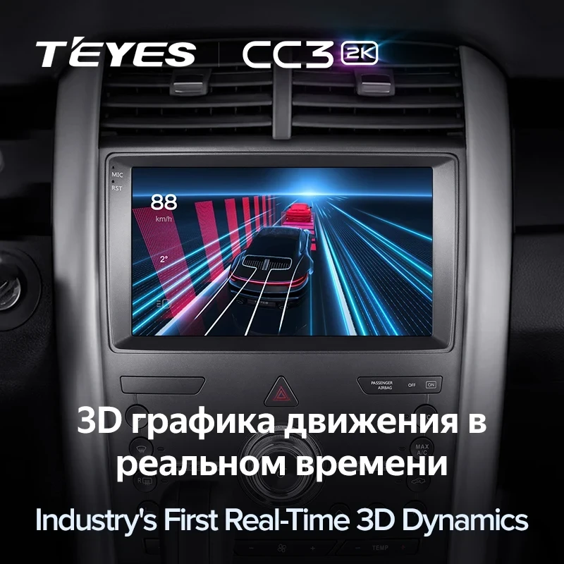 Штатная магнитола Teyes CC3 2K 4/64 Ford Edge U387 (2009-2014)