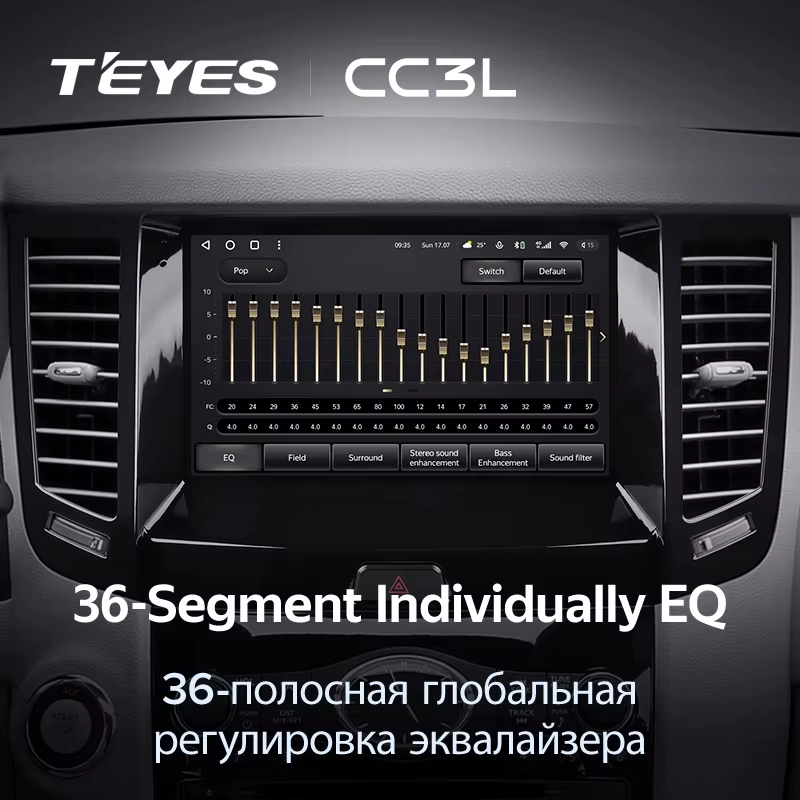 Штатная магнитола Teyes CC3L 4/64 Infiniti FX35 2 (2009-2013) Тип-B