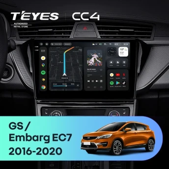 Штатная магнитола Teyes CC4 6/64 Geely Emgrand EC7 (2018-2020) F2
