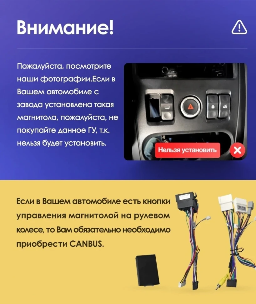 Штатная магнитола Teyes CC3 2K 360 6/128 Renault Logan 1 (2010-2015)