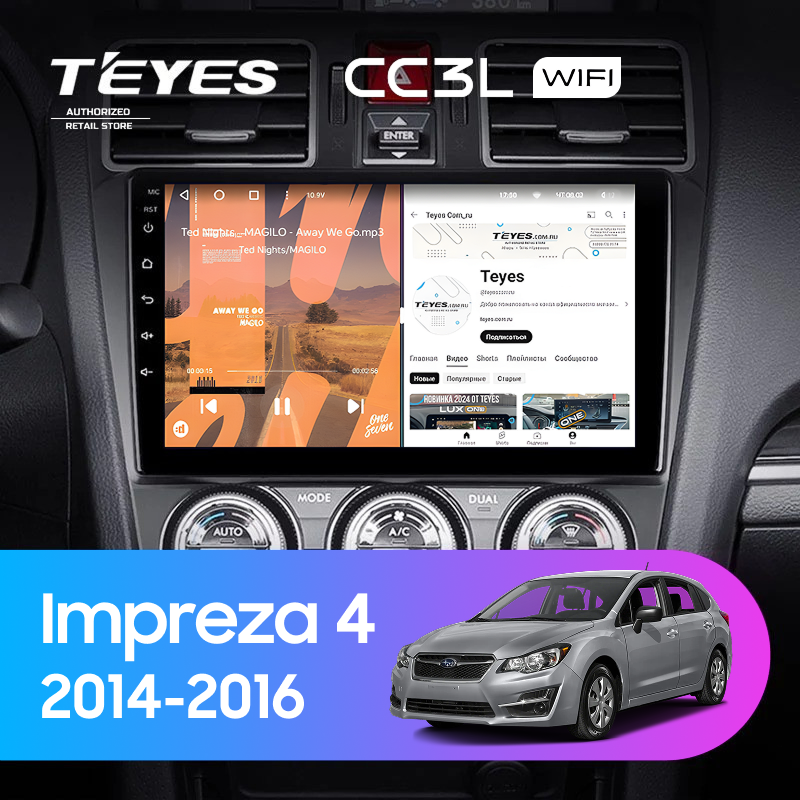 Штатная магнитола Teyes CC3L WiFi 2/32 Subaru Impreza 4 (2014-2016)
