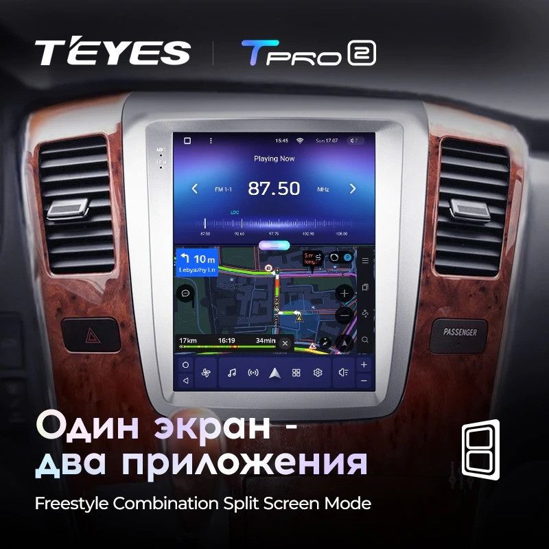 Штатная магнитола Tesla style Teyes TPRO 2 4/64 Toyota Alphard 1 H10 (2002-2005) F1