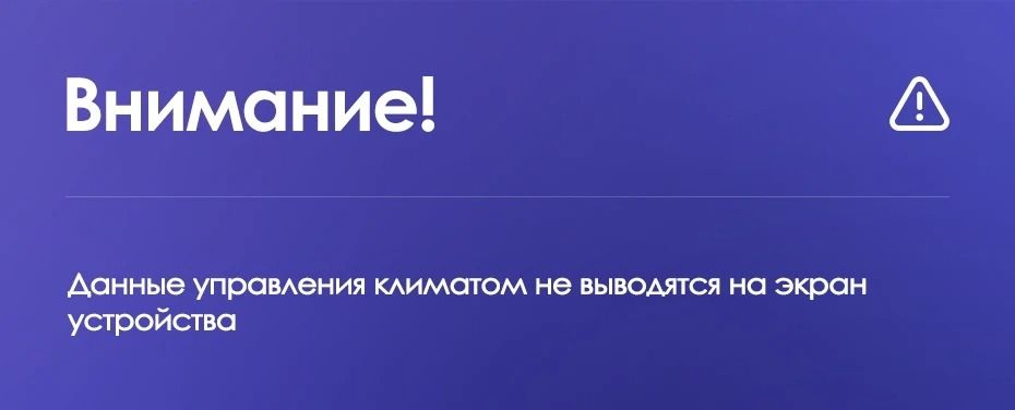 Штатная магнитола Teyes CC3 2K 4/32 Opel Astra H (2004-2014) F2