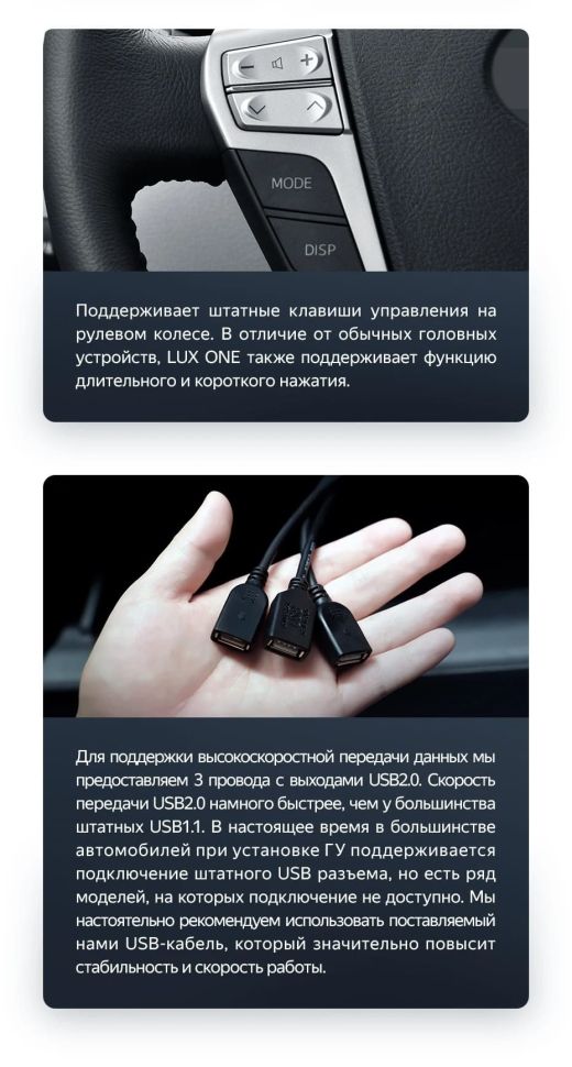 Штатная магнитола Teyes LUX ONE 4/32 Toyota Alphard 2 H20 (2008-2014) Тип-A