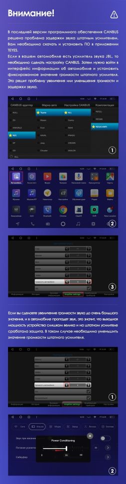 Штатная магнитола Teyes CC3 2K 6/128 Toyota Camry 7 XV 50 55 (2011-2014) F4