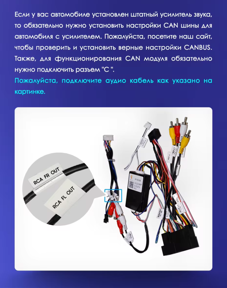 Штатная магнитола Teyes CC3L WiFi 2/32 Hyundai Santa Fe 3 (2013-2016) Тип-A