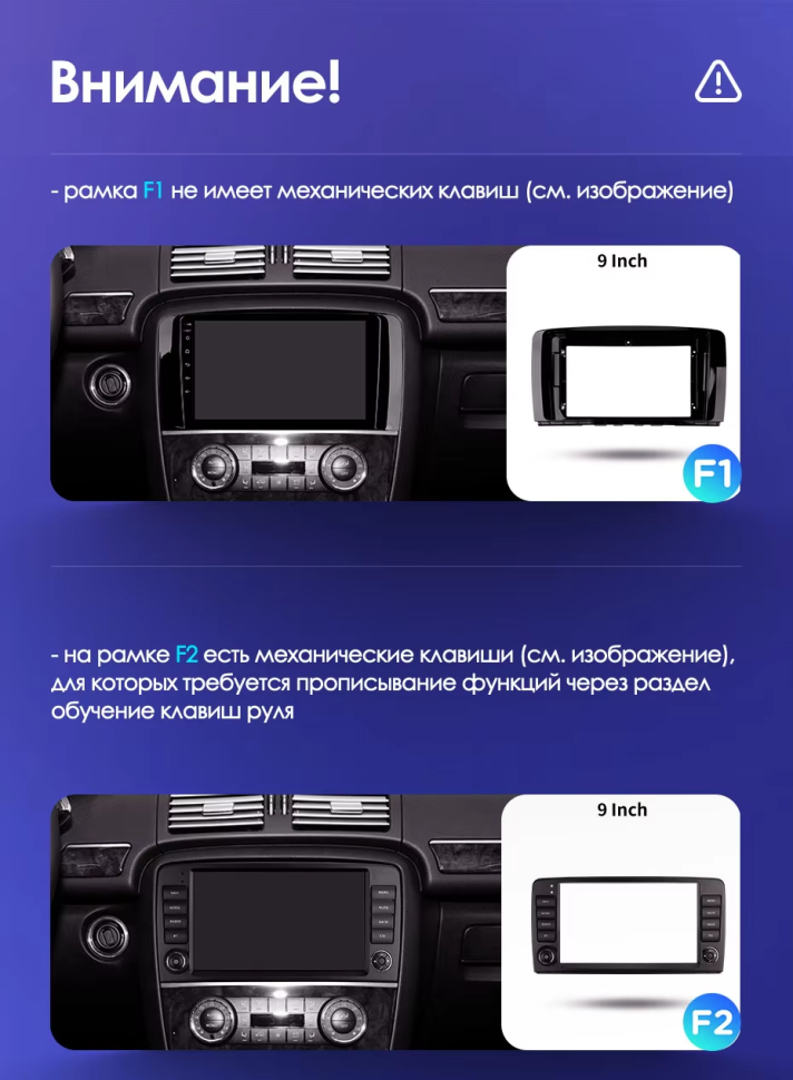 Штатная магнитола Teyes CC3 4/32 Mercedes-Benz R-Class W251 R280 R300 R320 (2005-2017) F1