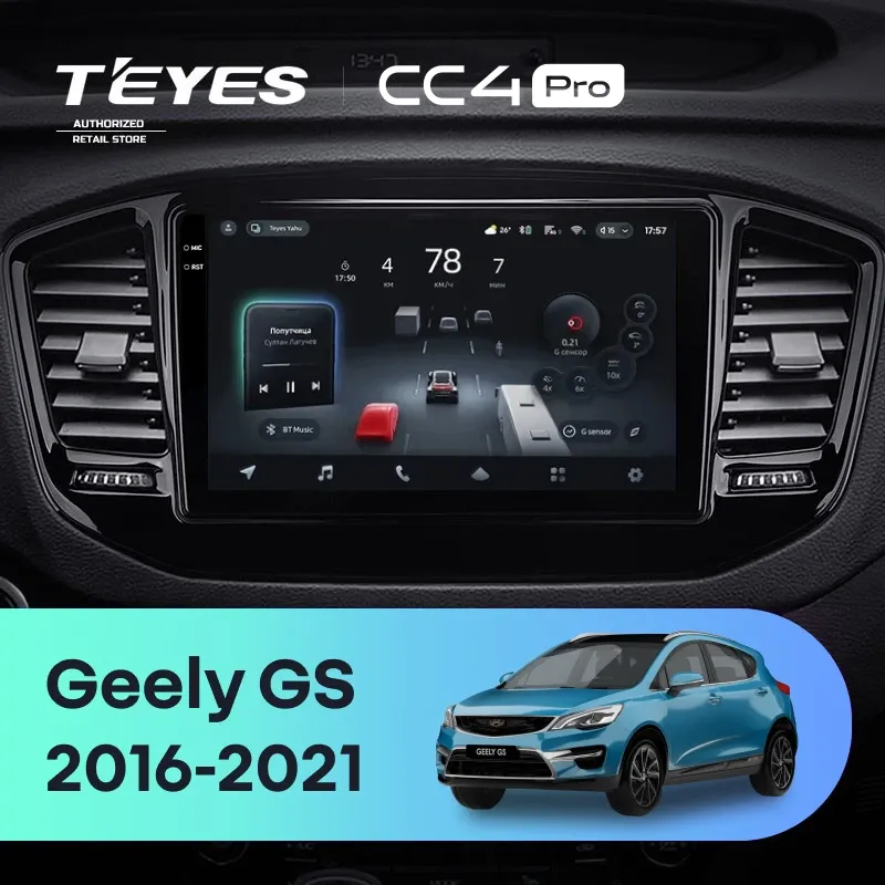 Штатная магнитола Teyes CC4 Pro 8/128 Geely GS (2016-2021)