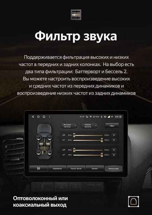 Штатная магнитола Teyes CC3 2K 4/64 Kia Rio 4 (2016-2020) Тип-A (13")
