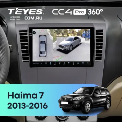 Штатная магнитола Teyes CC4 Pro 360 12/256 Haima 7 (2013-2016)