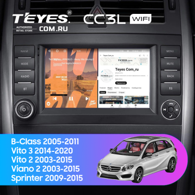 Штатная магнитола Teyes CC3L WiFi 2/32 Mercedes-Benz B-Class T245 (2005-2011) 7"