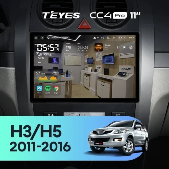 Штатная магнитола Teyes CC4 Pro 12/256 Haval H3 H5 (2011-2016) (11")