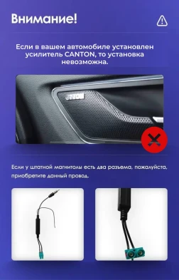 Штатная магнитола Teyes CC3 2K 4/32 Skoda Octavia 3 A7 (2013-2018) Тип-A (13")