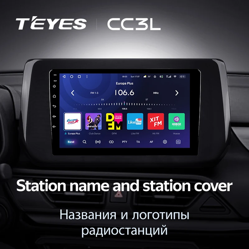 Штатная магнитола Teyes CC3L 4/32 Suzuki Swift 6 2023