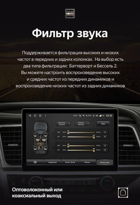 Штатная магнитола Teyes CC3 2K 4/64 Toyota Highlander 3 XU50 (2013-2018) (13")