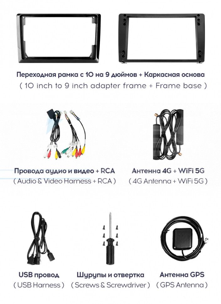 Штатная магнитола Teyes CC3 2K 360 6/128 Chery Tiggo T11 FL (2013-2016) (13")