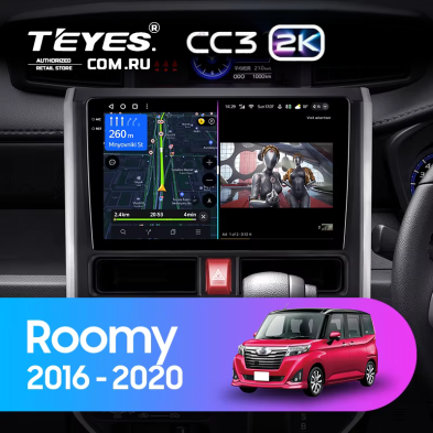 Штатная магнитола Teyes CC3 2K 360 6/128 Toyota Roomy (2016-2020 ) Правый руль