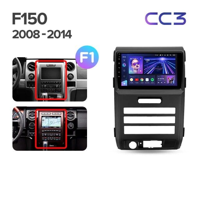 Штатная магнитола Teyes CC3 4/32 Ford F150 P415 Raptor (2008-2014) F2