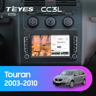Штатная магнитола Teyes CC3L 4/32 Volkswagen Touran (2003-2010) (с кнопками) 7"