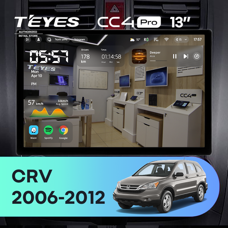 Штатная магнитола Teyes CC4 Pro 8/128 Honda CR-V 3 RE (2006-2012) (13")