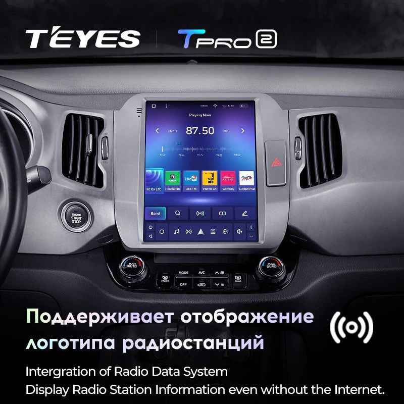 Штатная магнитола Tesla style Teyes TPRO 2 4/64 Kia Sportage 3 SL (2010-2016) Тип-C