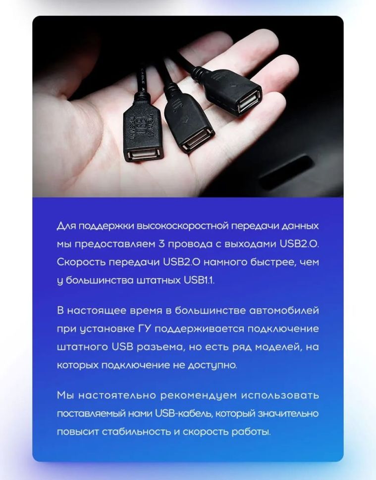 Штатная магнитола Teyes CC3 2K 360 6/128 Hyundai Accent II LC2 (1999-2012) F2