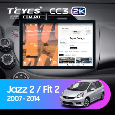 Штатная магнитола Teyes CC3 2K 4/32 Honda Jazz 2 (2007-2014) (11")
