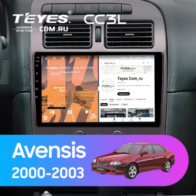 Штатная магнитола Teyes CC3L 4/32 Toyota Avensis 1 T220 (2000-2003)
