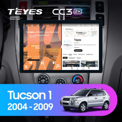 Штатная магнитола Teyes CC3 2K 4/64 Hyundai Tucson 1 (2004-2009) (13")