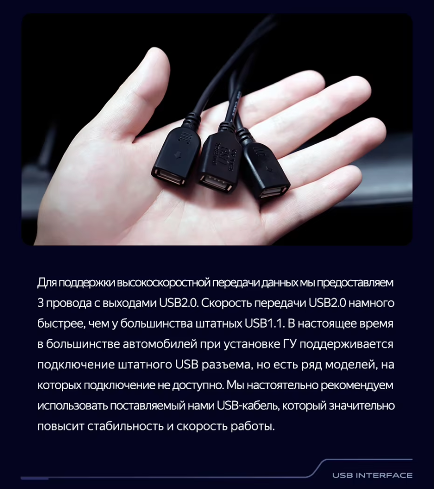 Штатная магнитола Teyes CC3 2K 360 6/128 Volkswagen Scirocco (2008-2014) F1