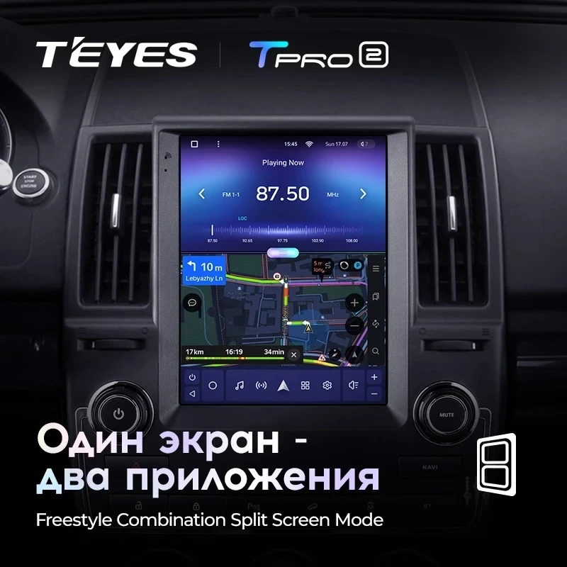 Штатная магнитола Tesla style Teyes TPRO 2 4/64 Land Rover Freelander 2 (2006-2012) Тип-B